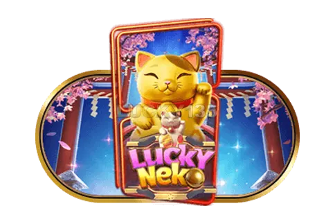 เรียนรู้ไปกับไอเทมพิเศษในเกม สล็อต Lucky Neko